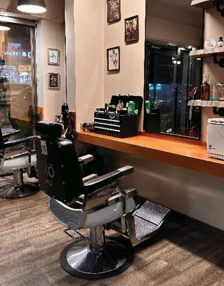 Hairology Barber Shop
