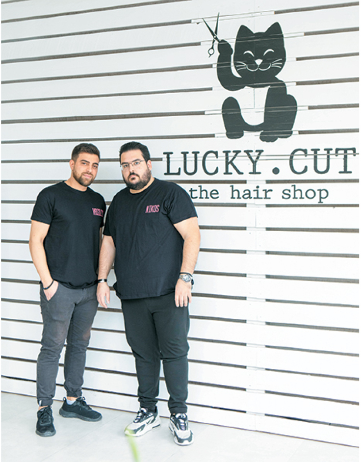 Lucky Cut The Hair Shop: Ένα πρωτοποριακό project που ξεφεύγει από τα συνηθισμένα