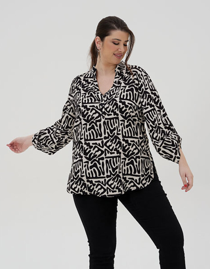 Vertice: Ποιότητα και άνεση στο plus size