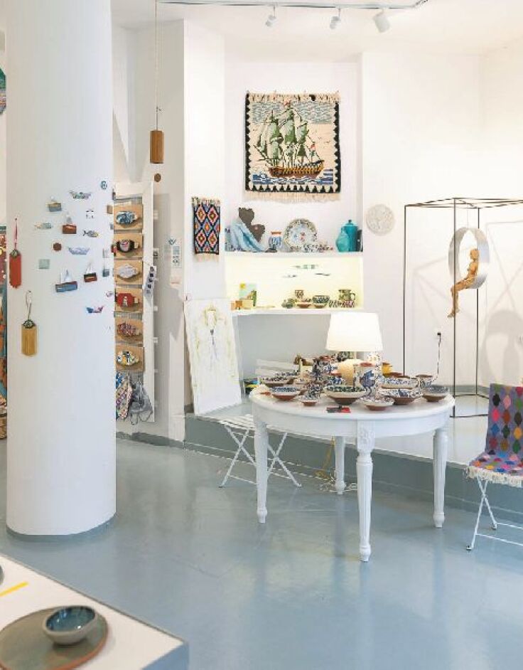 Χίμαιρα Art & Craft