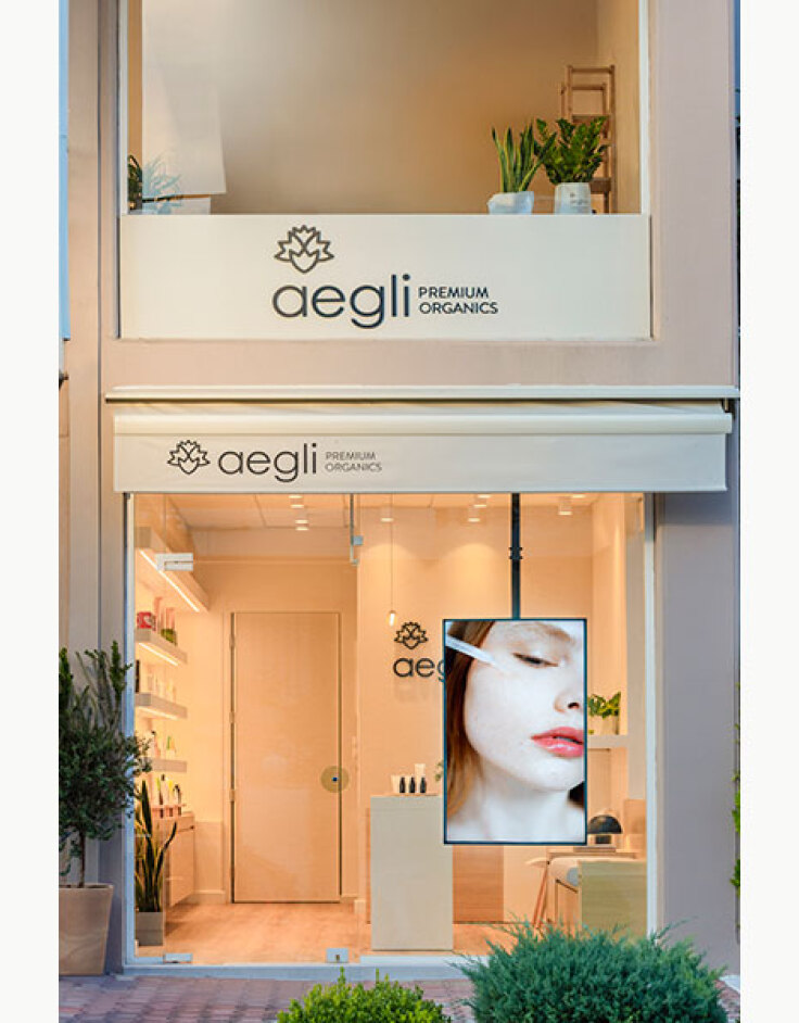 Aegli Premium Organics