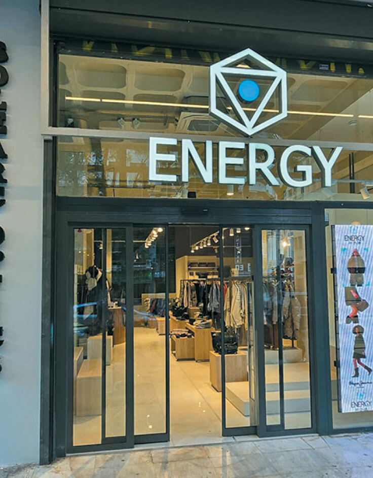 Energy Avenue
