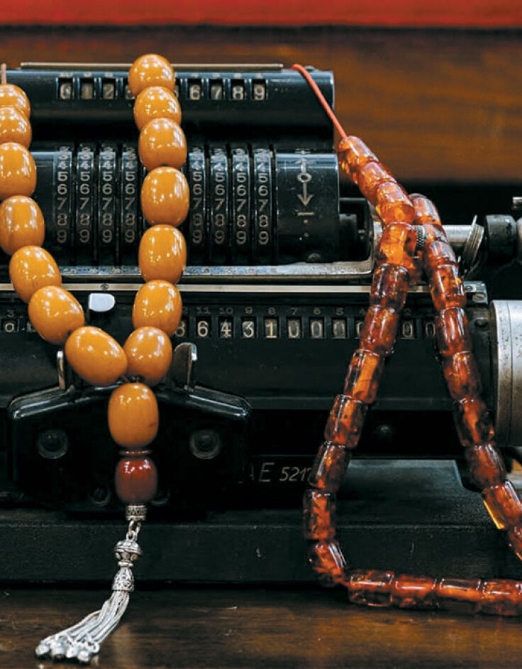 Κομπολογάδικο