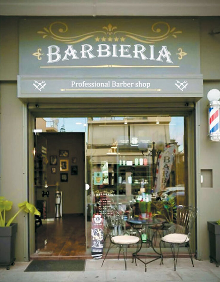 Barbieria