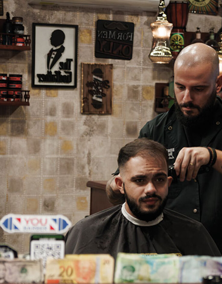 Brotherhood Barber Shop