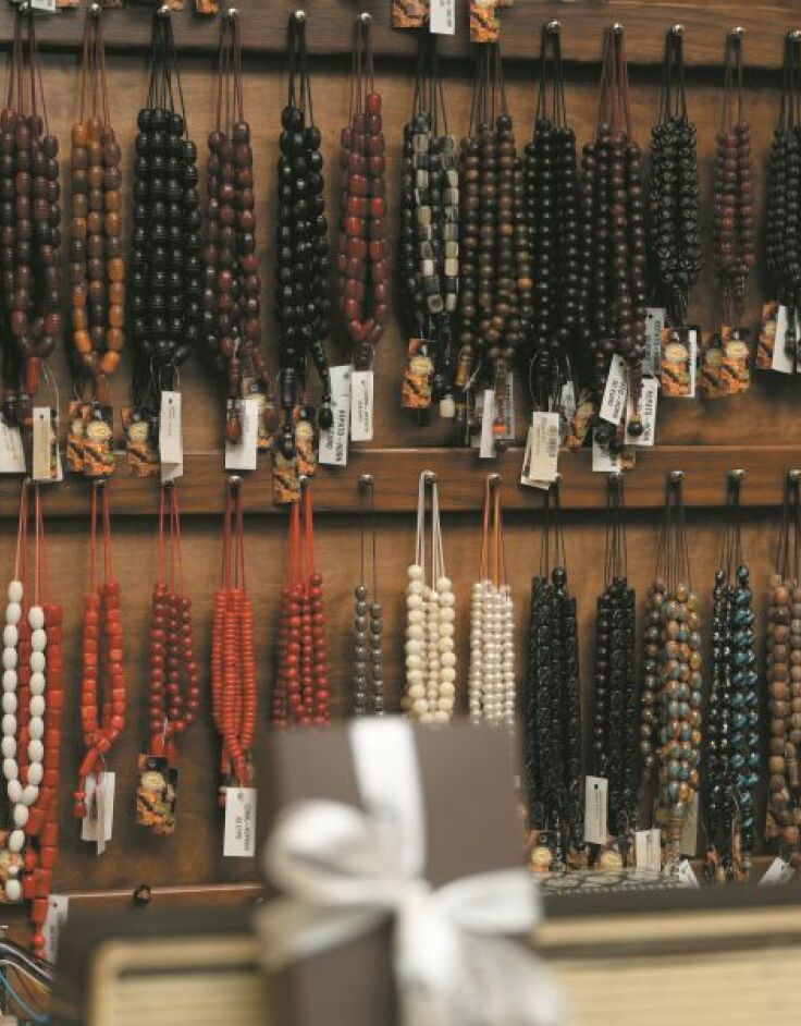 Κομπολογάδικο