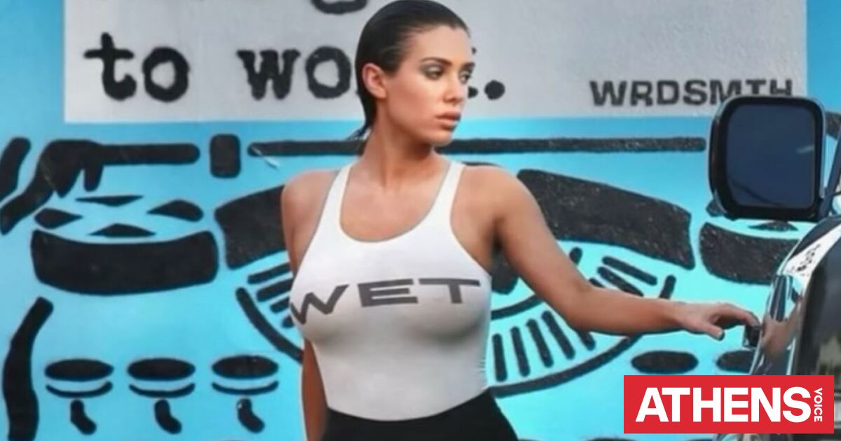 Μπιάνκα Σενσόρι: Η σύζυγος του Κάνιε Γουέστ προκαλεί ξανά με την αποκαλυπτική της εμφάνιση
