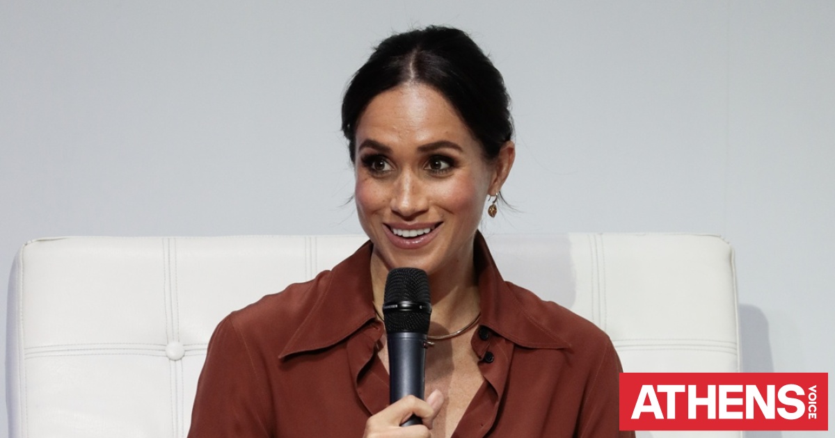 Μέγκαν Μαρκλ: 1.700 λίρες για μια φωτογραφία και δύο ώρες παρουσίας