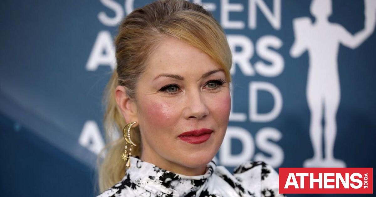 Κριστίνα Άπλγκεϊτ: Τι λέει ο εκπρόσωπός της για τις φήμες νοσηλείας