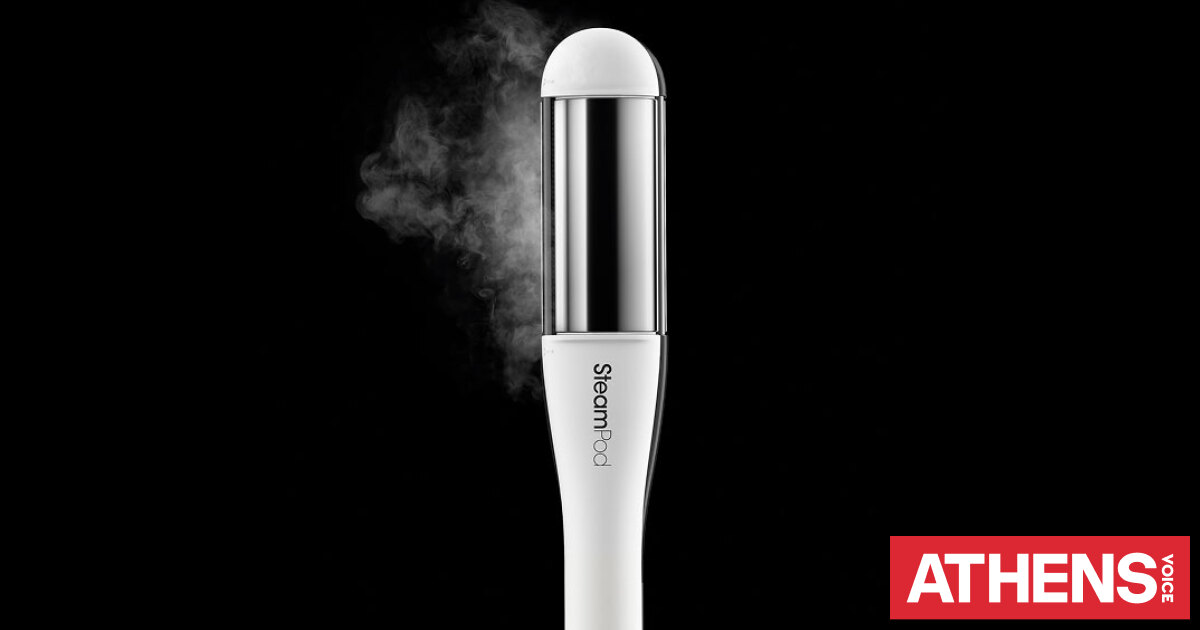 L’Oréal Professionnel: Sleek ίσια μαλλιά ή αβίαστες μπούκλες; Το styling γίνεται εμπειρία με SteamPod