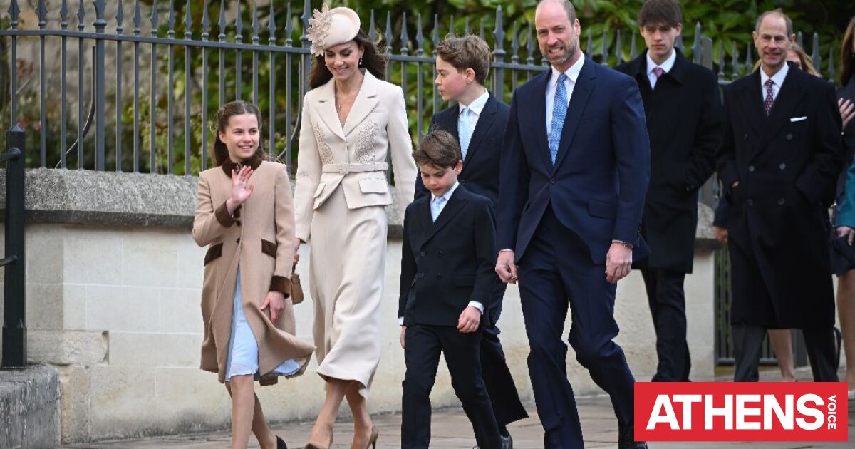 Πριγκίπισσα Σάρλοτ: Το πασχαλινό ντύσιμό της ήταν ολόκληρο ένας συμβολισμός προς την Μίντλετον