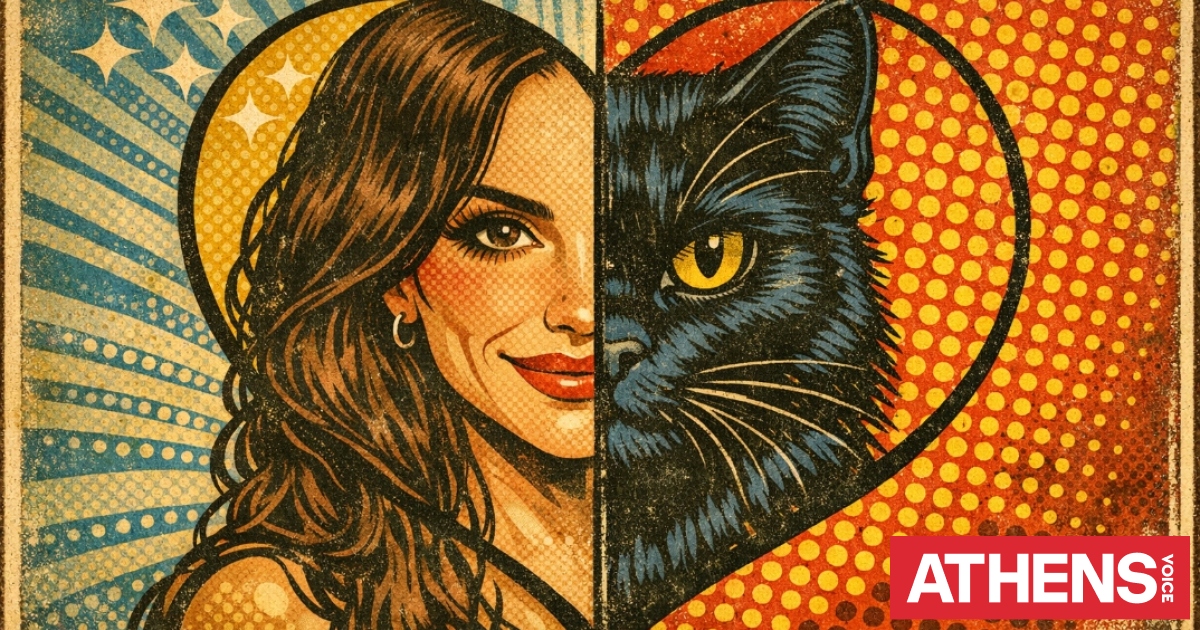 Τελικά, τι σημαίνει να είσαι black cat girlfriend ; - Το τρεντ που ίσως εξηγεί και τη δική σου σχέση