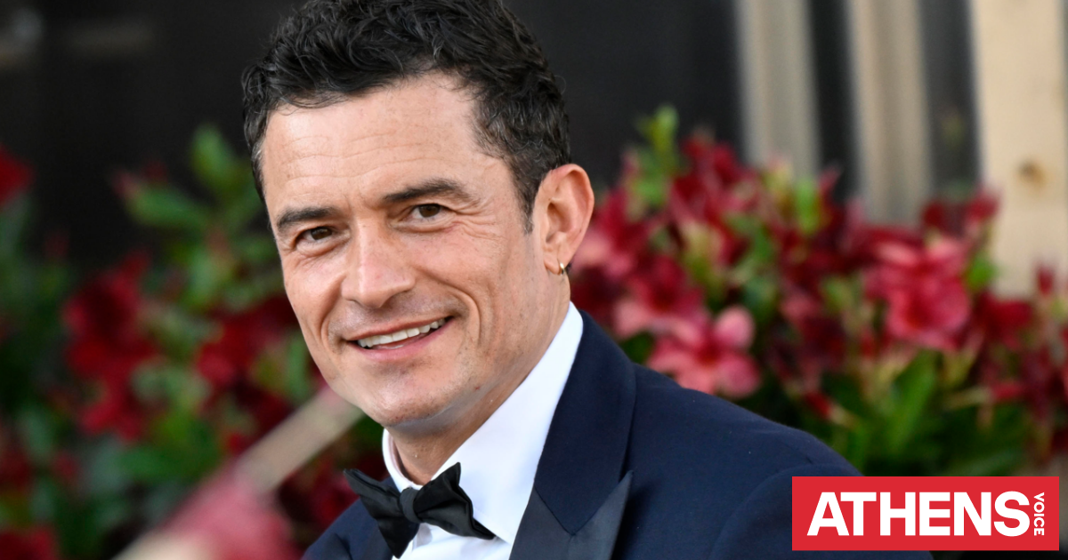 Ορλάντο Μπλουμ σε νέα σχέση μετά την Κέιτι Πέρι; Το «ήσυχο» ειδύλλιο που αποκαλύπτεται