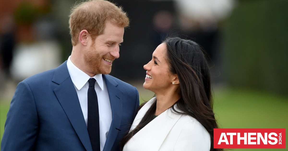 Στην Αυστραλία Χάρι και Μέγκαν για φιλανθρωπικές δράσεις αλλά και events με... χρυσά εισιτήρια