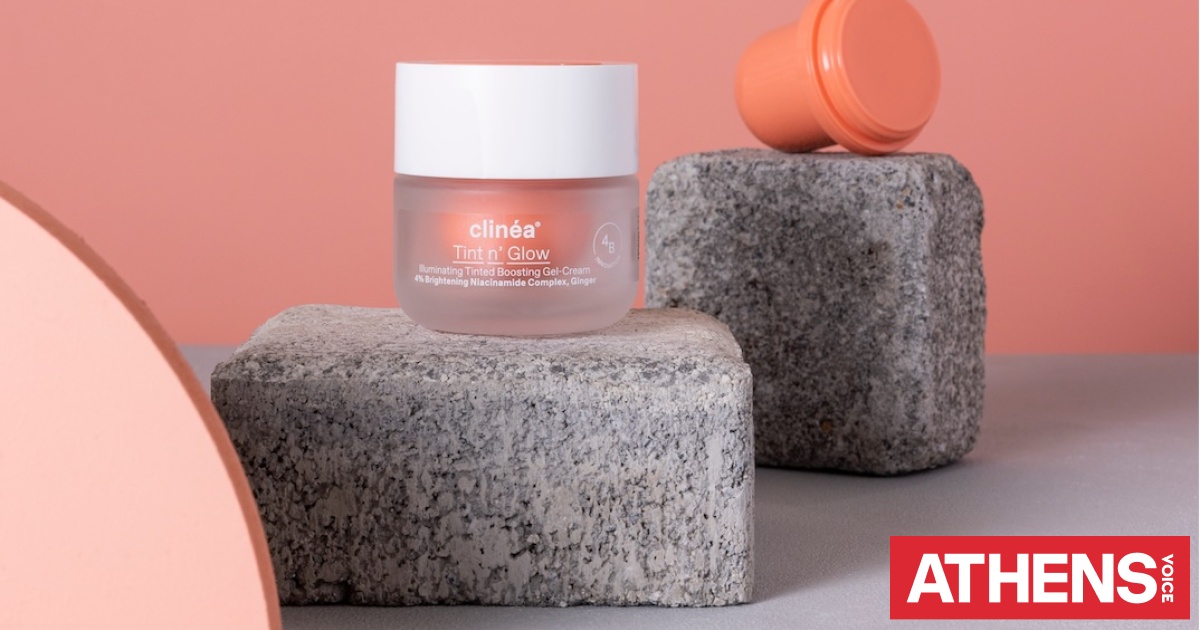Tint n’ Glow: Η best-seller κρέμα αντιγήρανσης και λάμψης του clinéa
