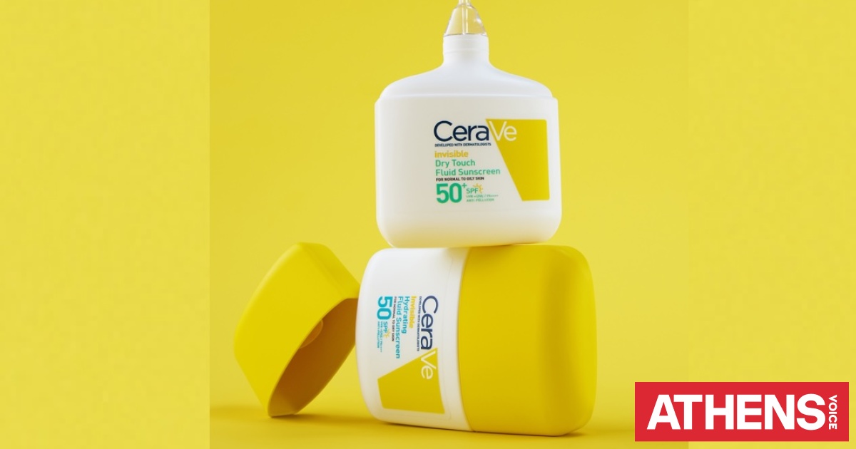 Η Cerave λανσάρει την καμπάνια «Sun Care You Want To Wear» - Αντηλιακά που θέλεις να τα φοράς, σχεδιασμένα σε συνεργασία με δερματολόγους