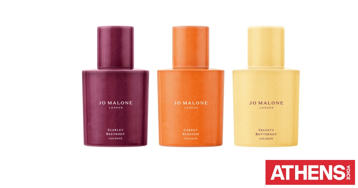 Venture among the veggie patch with Jo Malone London
