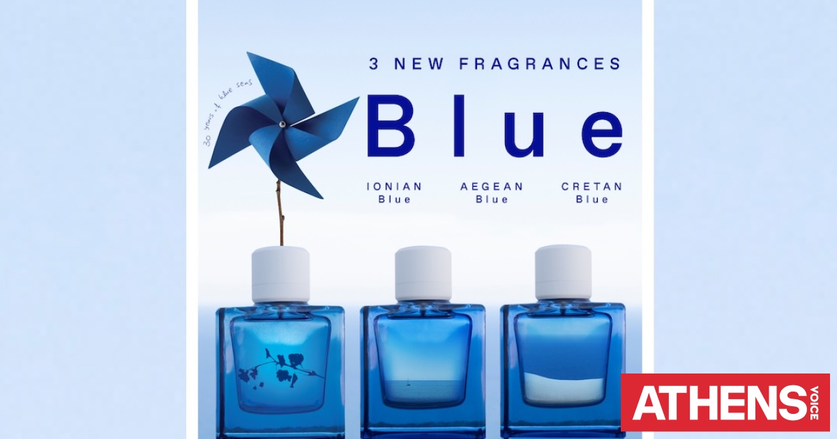 KORRES BLUE: Νέα Συλλογή Αρωμάτων - 30 years of blue seas