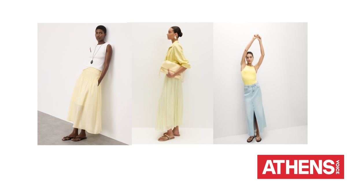 MS SS26: Butter Yellow – Η απόχρωση που φωτίζει τη