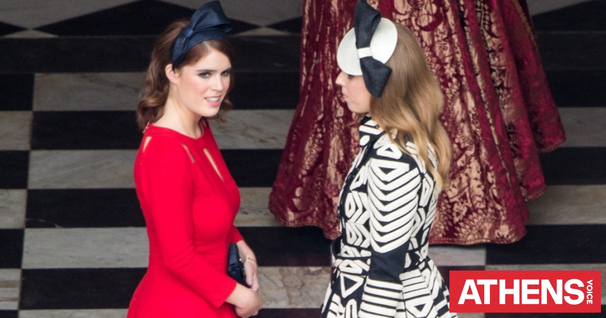 Εκτός πασχαλινού event οι πριγκίπισσες Βεατρίκη και Ευγενία μέσα στη σκιά του σκανδάλου Έπσταϊν