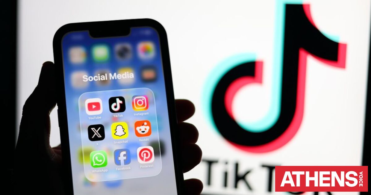 Η νέα τάση της Gen Z στο TikTok: «Δεν έχω φίλους και είμαι ε