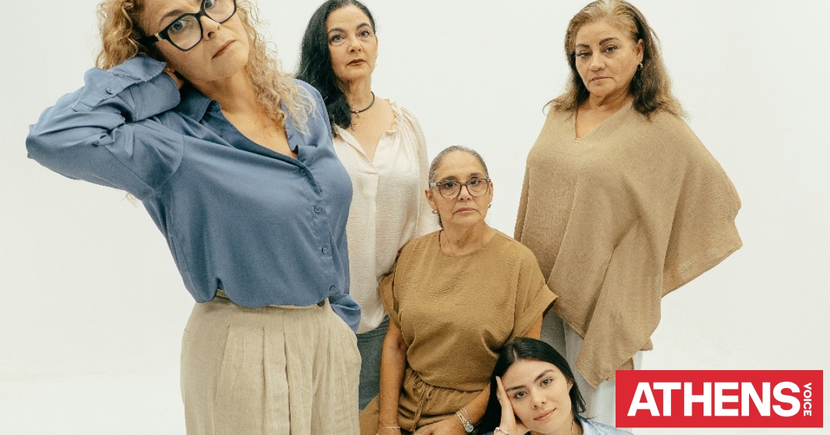 Solo aging: Η γοητεία του να γερνάς, όχι ακριβώς μοναχικά, αλλά με αυτούς που θες