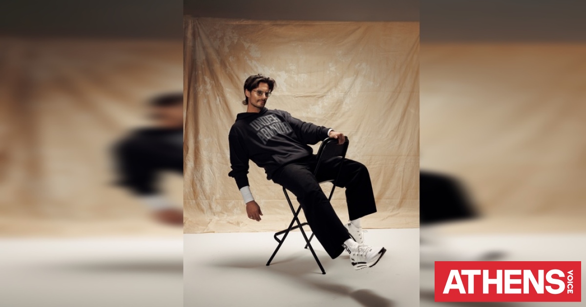 Under Armour x Γιώργος Καράβας: Νέα συνεργασία και λανσάρισμα του UA Phantom X