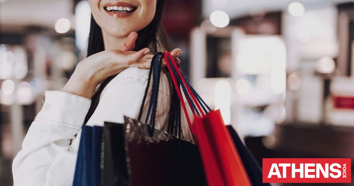 Πώς να σταματήσετε τις παρορμητικές αγορές: Συμβουλές από οικονομικούς θεραπευτές