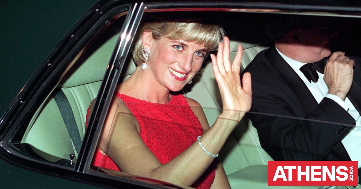 Tennis bracelet: Η ιστόρια πίσω από το κόσμημα που λάτρεψε η πριγκίπισσα Νταιάνα