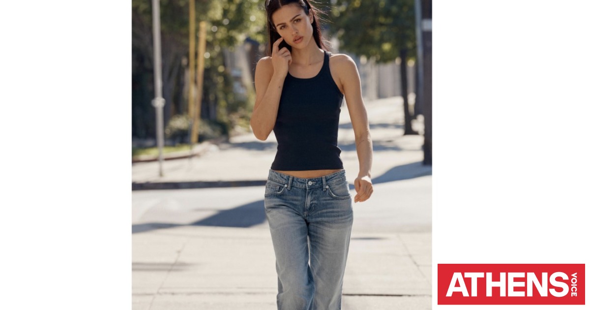 Μήπως να δώσουμε άλλη μία ευκαιρία στα χαμηλοκάβαλα τζιν;