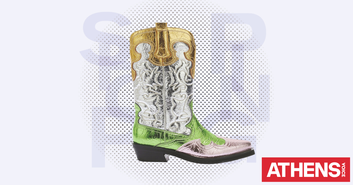 Ψωνίζουμε ρούχα και αξεσουάρ για μουσικά φεστιβάλ με έμπνευση το Bieberchella