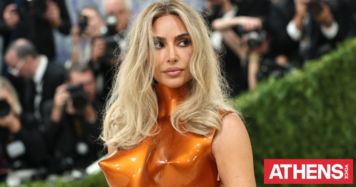 Με μεταλλικό πορτοκαλί bodysuit η Κιμ Καρντάσιαν στο Met Gala