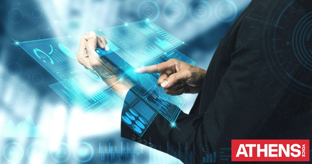 Η τεχνητή νοημοσύνη ακριβαίνει τη ζωή μας και ίσως δεν το έχ