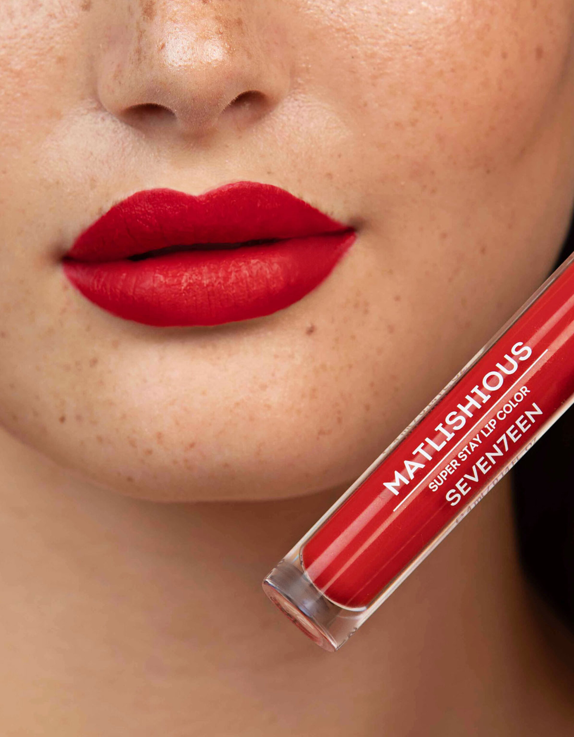 seventeen matilishious