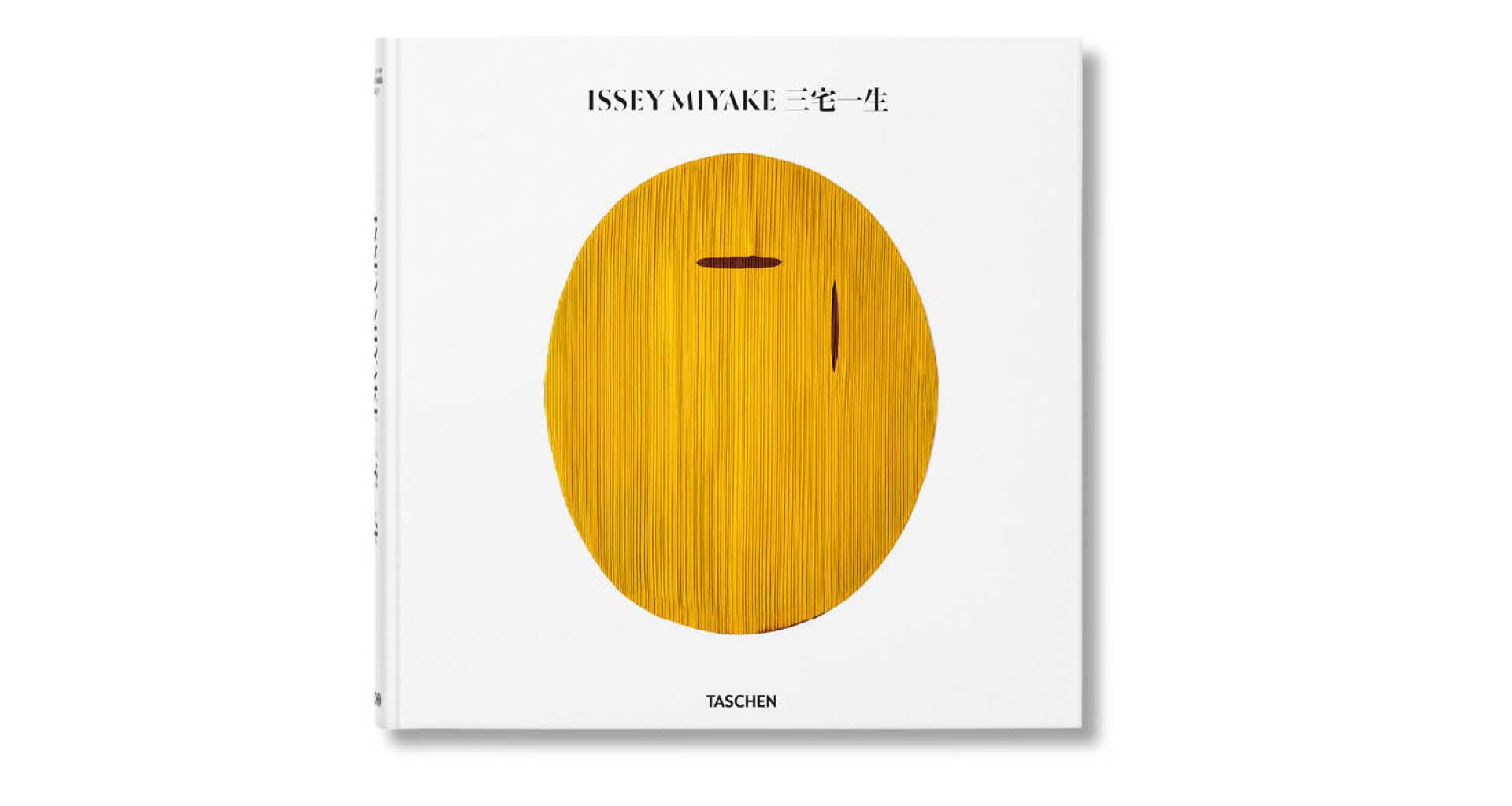 Το βιβλίο της Taschen είναι ένα πανόραμα από εξαιρετικές φωτογραφίες που αποτυπώνουν τα ρούχα του σε όλη τους την casual πρωτοτυπία. 