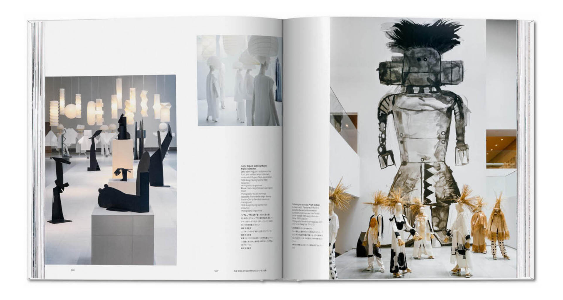 Τα γλυπτά του Isamu Noguchi και τα Origami Pleats tου  Issey Miyake: Έκθεση Arizona, 1997. ©Issey Miyake, «Lyrical Life-Wear»/Taschen