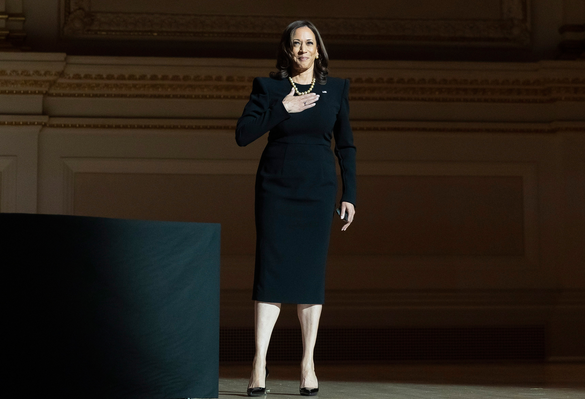 Κάμαλα Χάρις