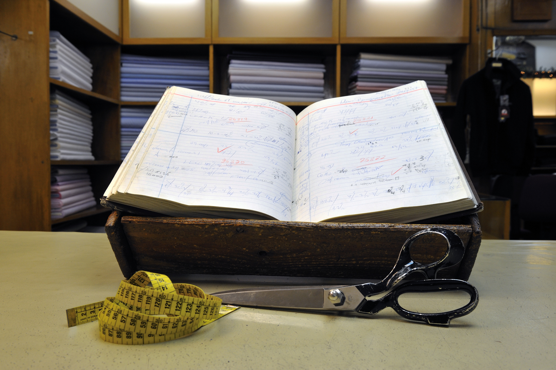 Οίκος Χριστάκη