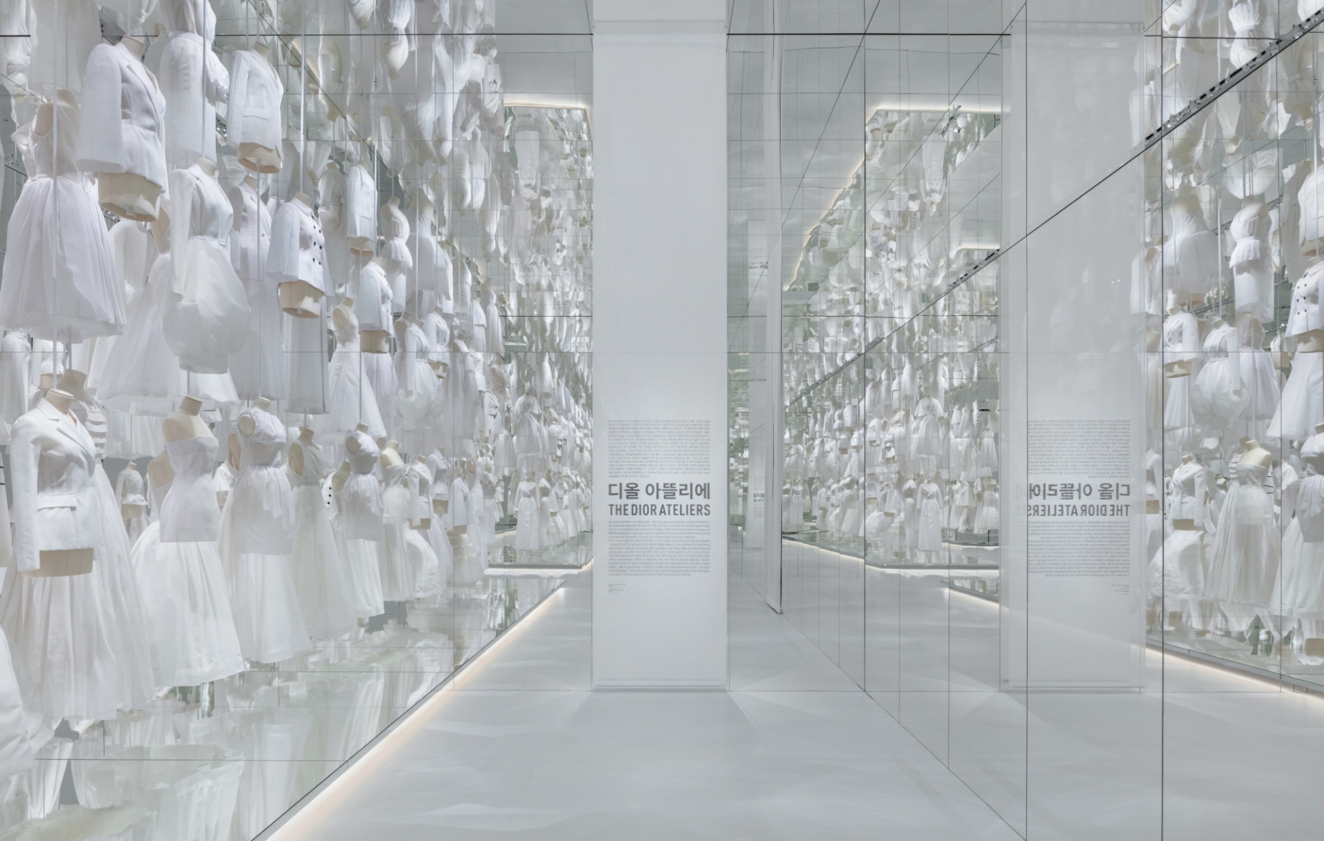 Christian Dior: Designer of Dreams