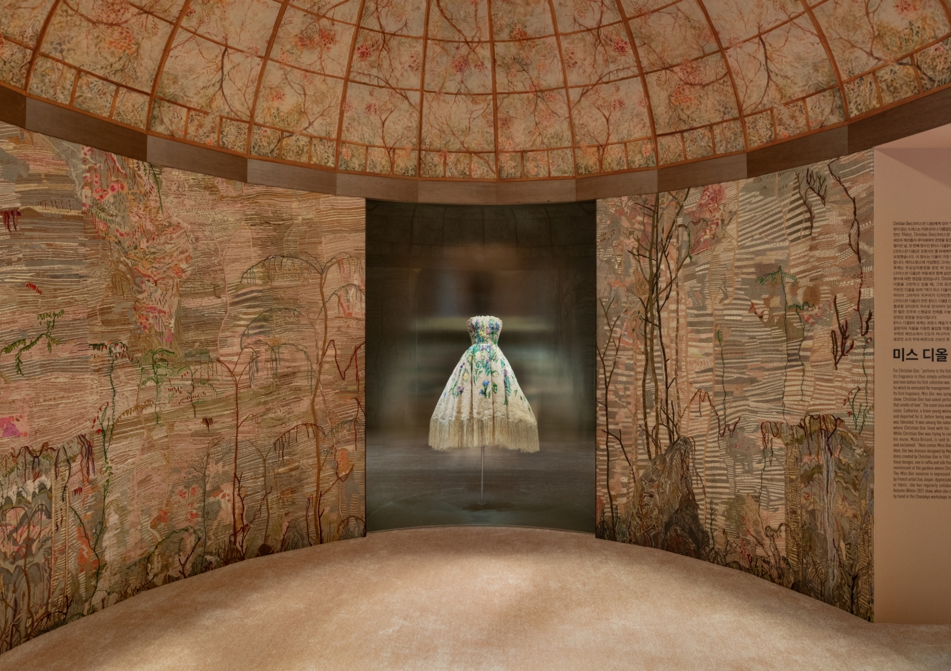 Christian Dior: Designer of Dreams