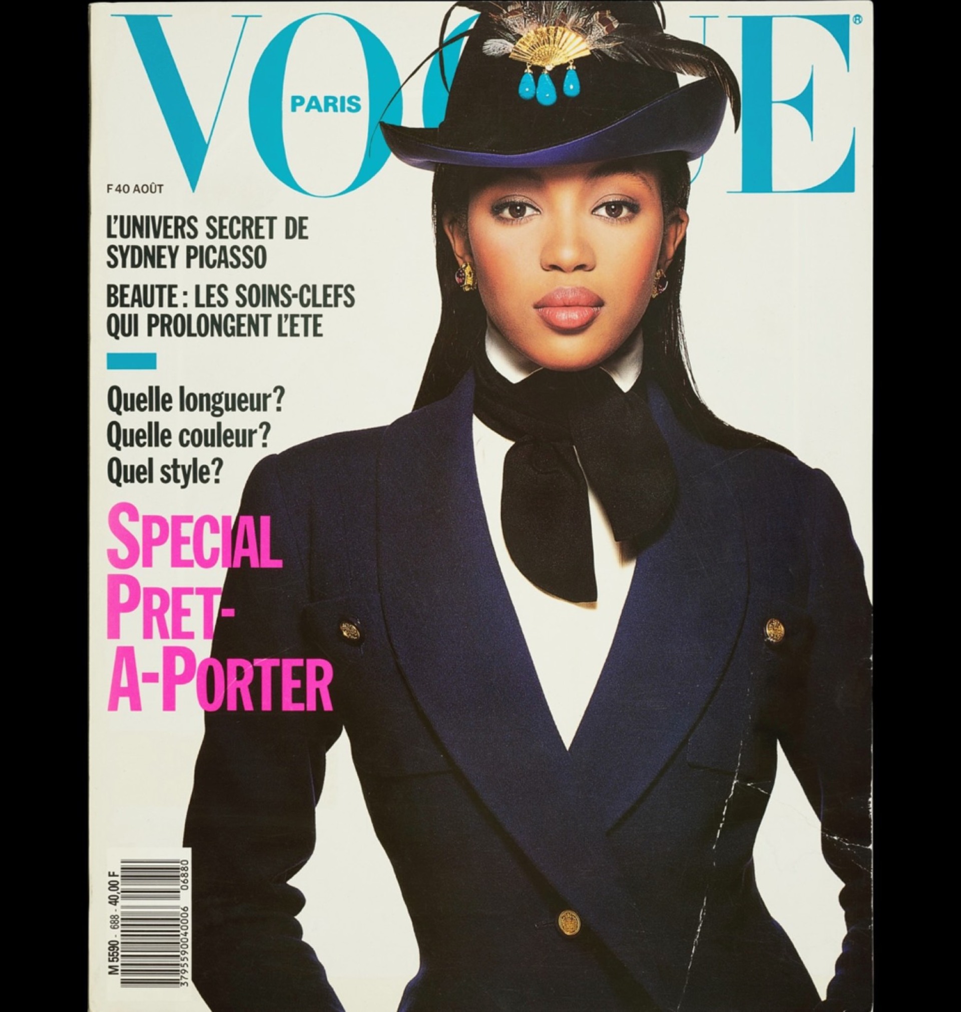 Η Naomi Cambell στο εξώφυλλο της γαλλικής Vogue