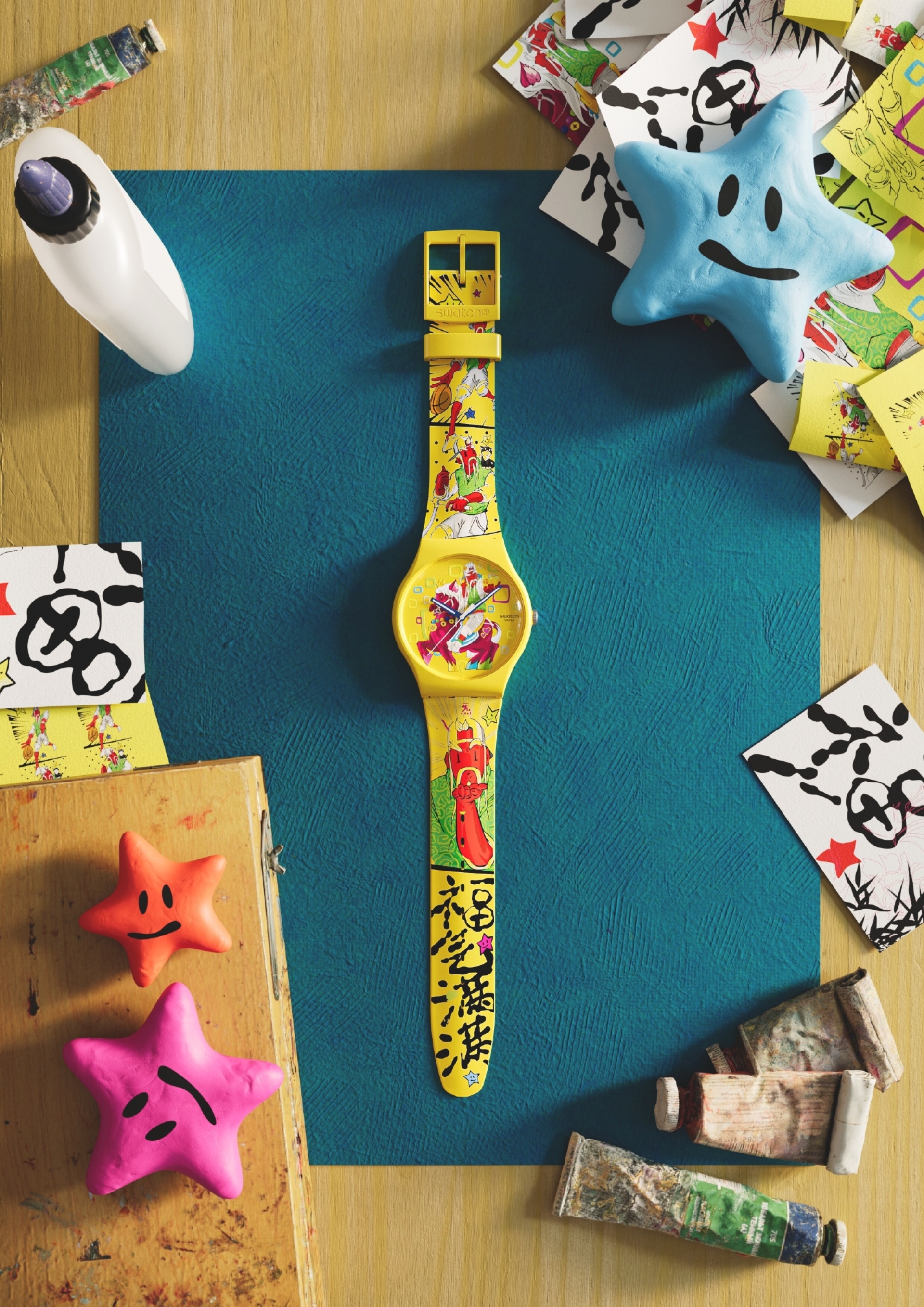 Swatch