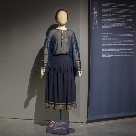 © Θανάσης Καρατζάς