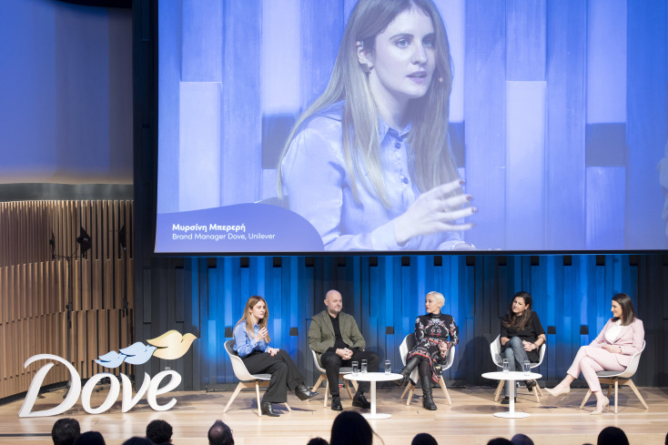 H κα Μυρσίνη Μπερερή, Brand Manager Dove, ο κος Δημήτρης Σαββάκος, Group Creative Director Ogilvy Greece, η κα Πηνελόπη Αναστασοπούλου, Ηθοποιός, Dove Influencer, η κα Νερίνα Κομιώτη, Γενική Διευθύντρια του Συνδέσμου Διαφημιζομένων Ελλάδος (ΣΔΕ), η κα Δώρα Αναγνωστοπούλου, Δημοσιογράφος. 