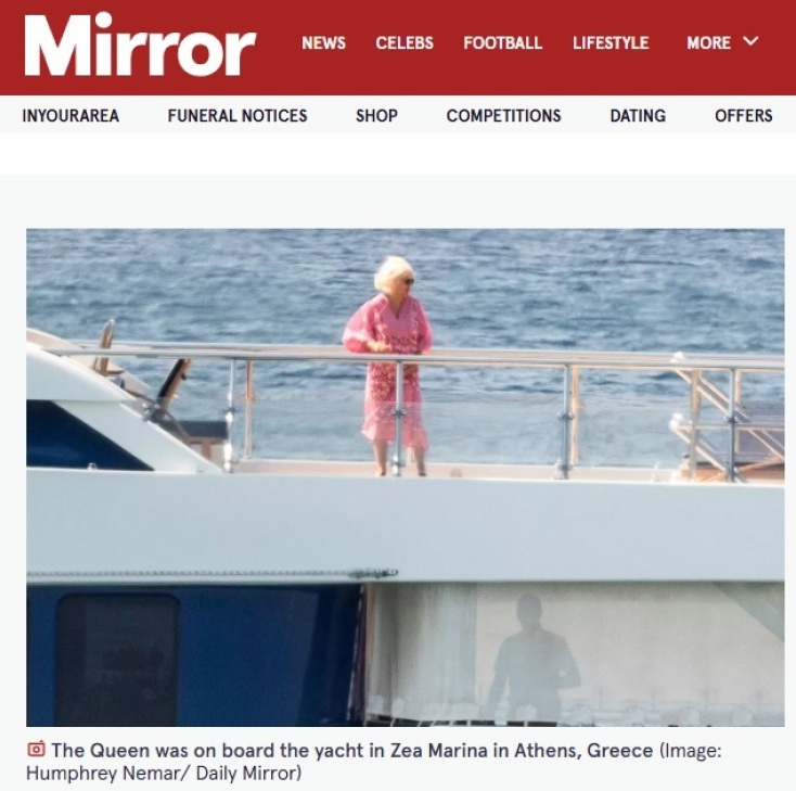 βασίλισσα Καμίλα