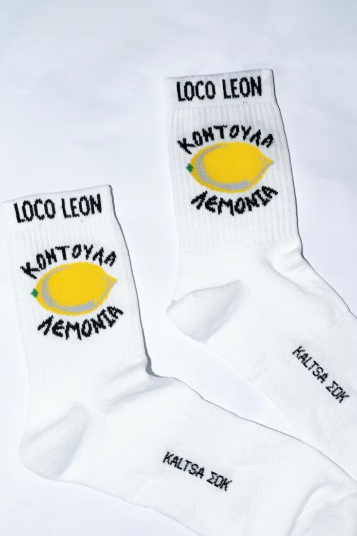 KALTSA ΣΟΚ X LOCO LEON