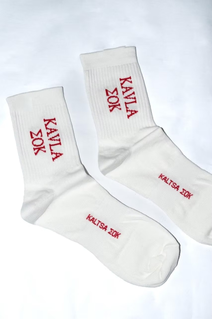 KAVLA – Off-White / Hot Red