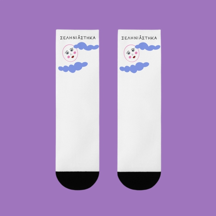 Seliniastika Socks