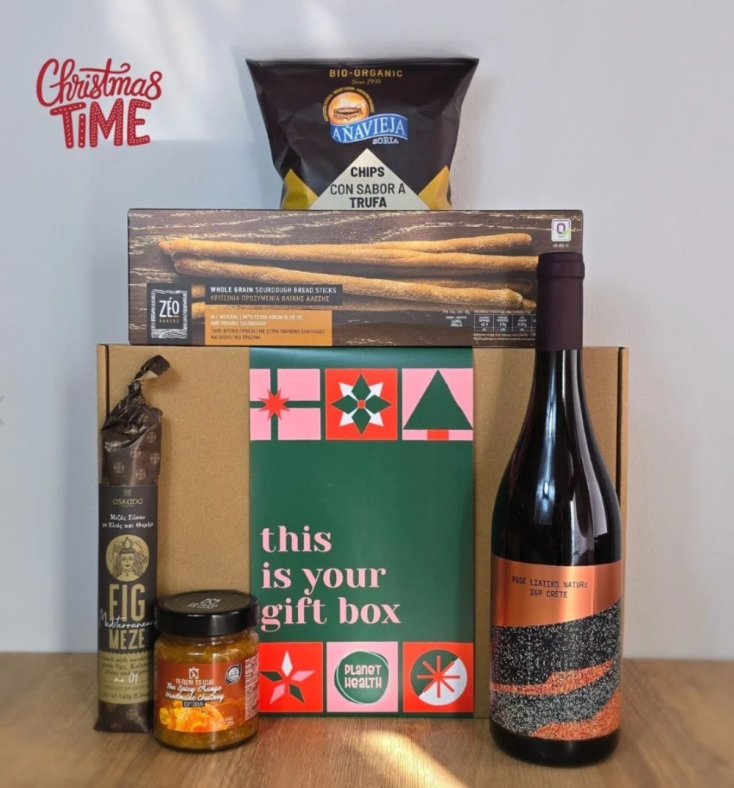 Premium Christmas Gift Box με Βιολογικό Ροζέ Οίνο – 5 τεμάχια