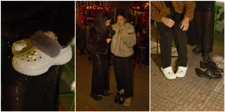 Η νύχτα που τα τακούνια έχασαν και τα Crocs™ κέρδισαν